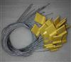 JTRFID4024 NTAG213芯片144BIT存儲NFC紮帶标簽NFC電(diàn)子鉛封