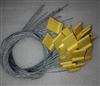 JTRFID4024 NTAG213芯片144BIT存儲NFC紮帶标簽NFC電(diàn)子鉛封