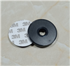 JTRFID5005 NTAG213抗金屬标簽144BIT存儲設備管理(lǐ)标簽