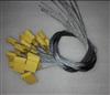 JTRFID4024 NTAG213芯片144BIT存儲NFC紮帶标簽NFC電(diàn)子鉛封
