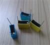 125KHZ低(dī)頻TK4100芯片RFID電(diàn)子産品防僞标簽/電(diàn)子驗證标簽/主闆防僞标簽