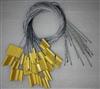 JTRFID4024 TK4100,EM4100芯片ID隻讀電(diàn)子鉛封RFID紮帶标簽