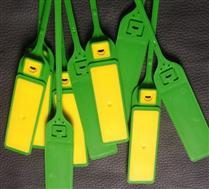JTRFID33030 UHF紮帶标簽ISO18000-6C電(diàn)子鉛封RFID遠距離物流紮帶