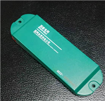JTRFID11035B NTAG216大(dà)容量NFC抗金屬标簽NFC資産管理(lǐ)标簽NFC電(diàn)力巡檢标簽