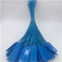 JTRFID38028 NTAG213電(diàn)子紮帶NFC電(diàn)子鉛封NFC一次性物流紮帶